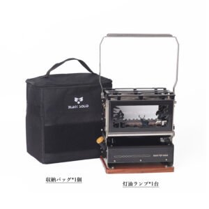 Mogoti Vintage Oil Lantern Camping Stove with 304 Stainless Steel, Dual Use for Cooking & Lighting, Portable Outdoor Stove with Compact Storage Bag M66